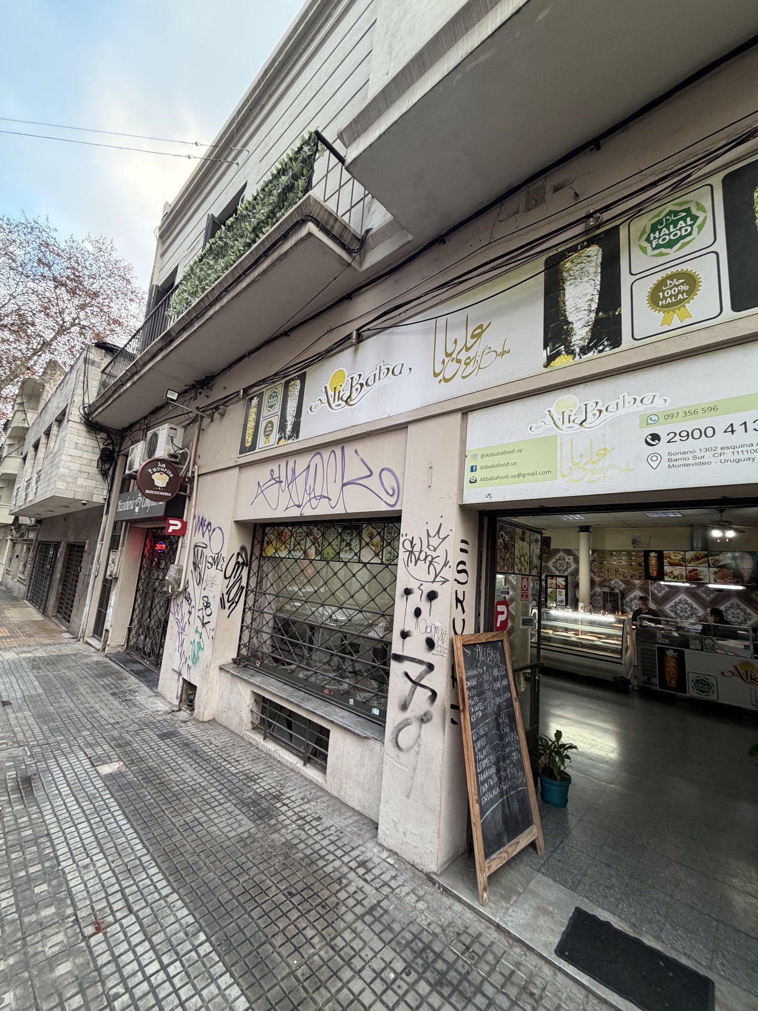 Restaurant AliBaba