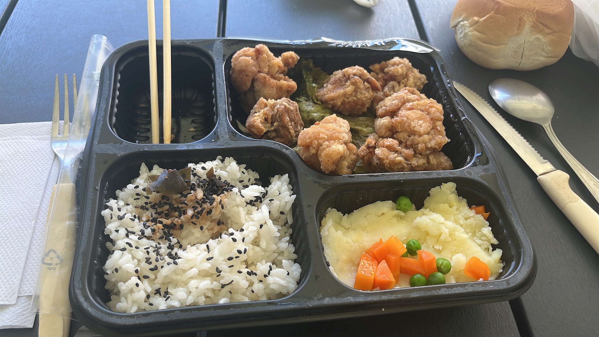 BENTO BOX