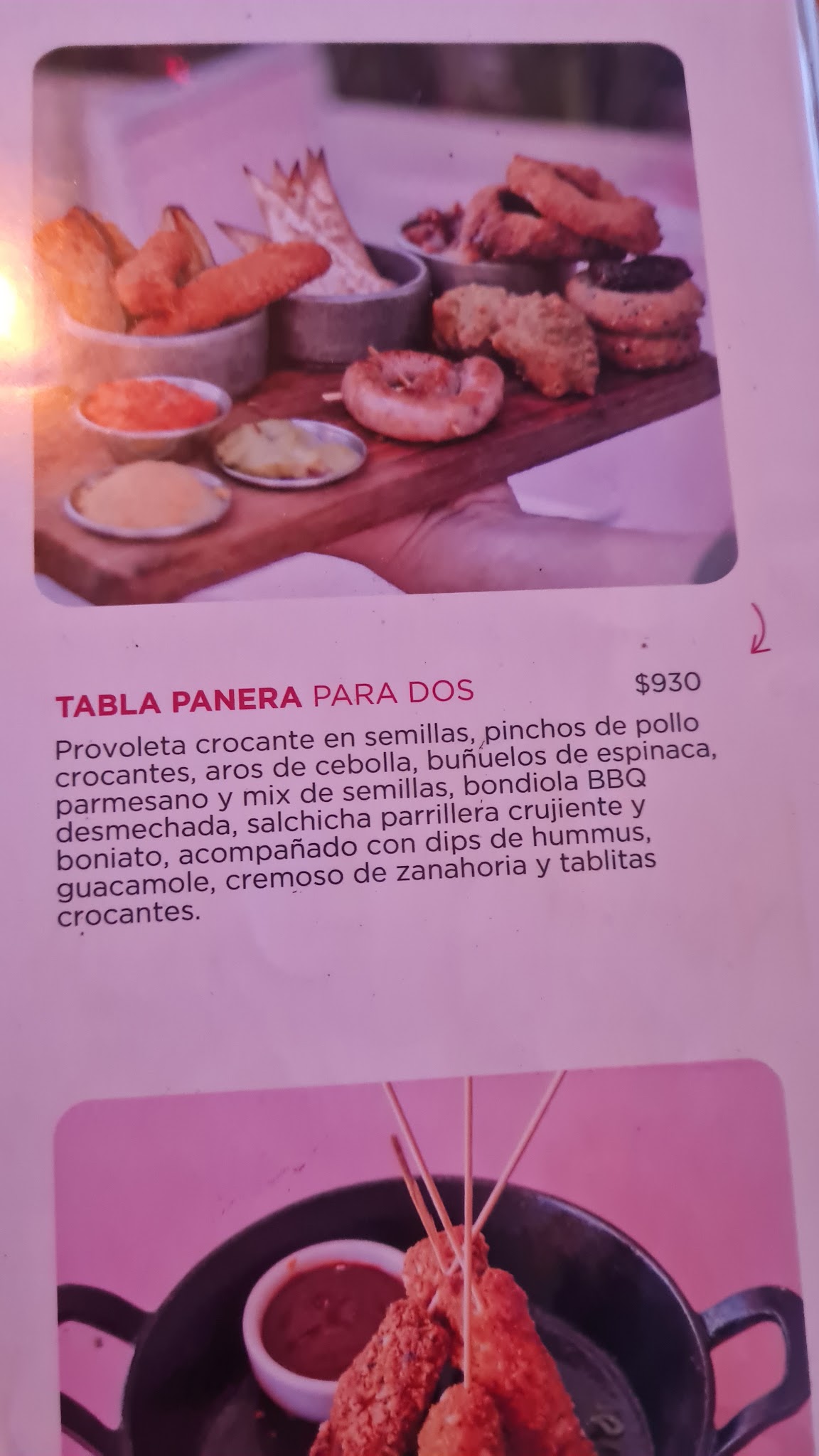 Carta de La Panera Rosa, foto de agosto de 2026