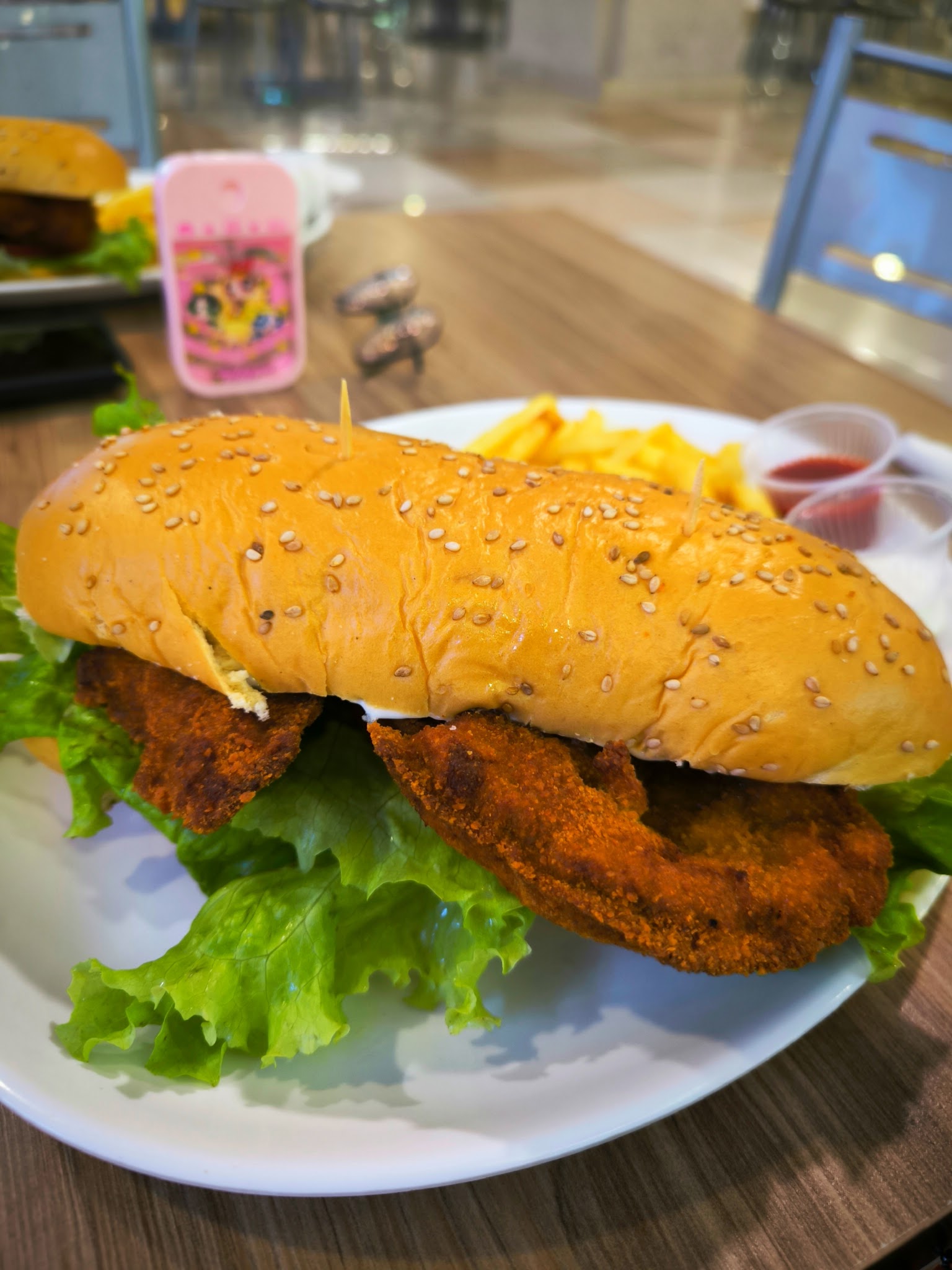 La Milanesa Multiplaza