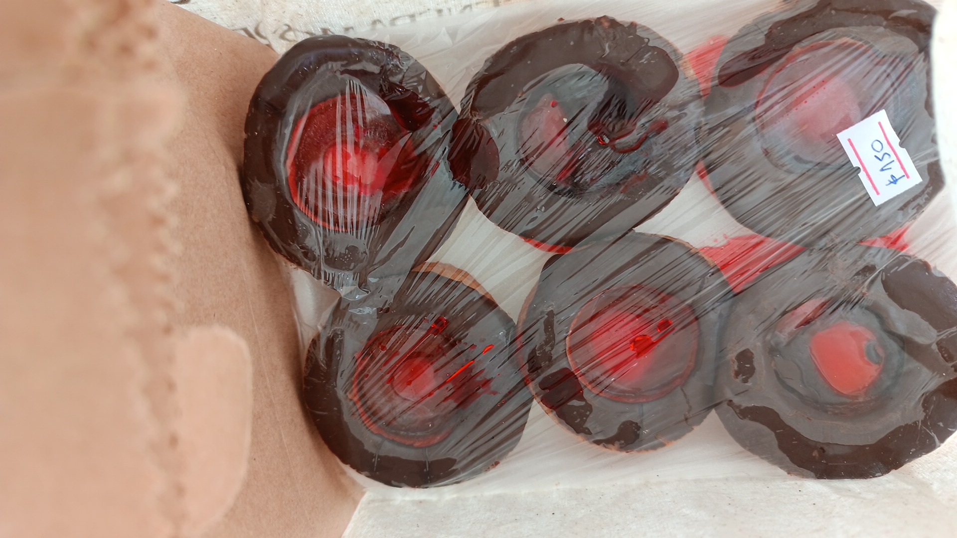 Panadería Maxi II