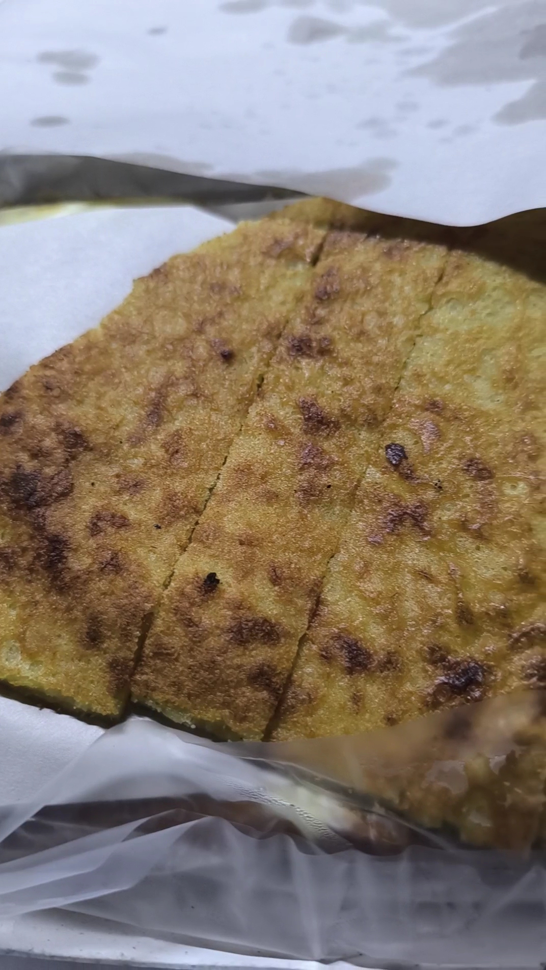 Fono Pizza