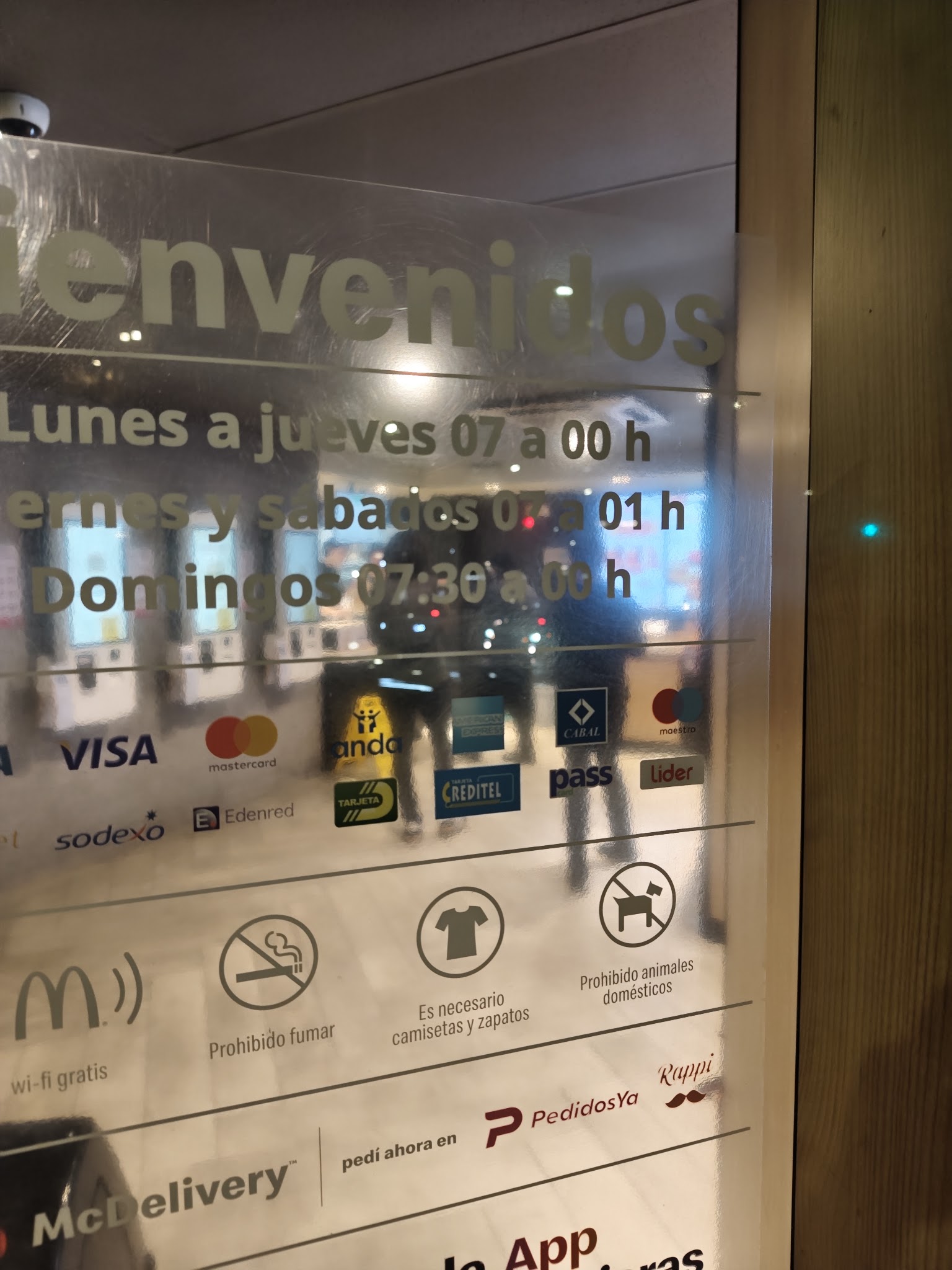 McDonald's · Av. 18 de Julio