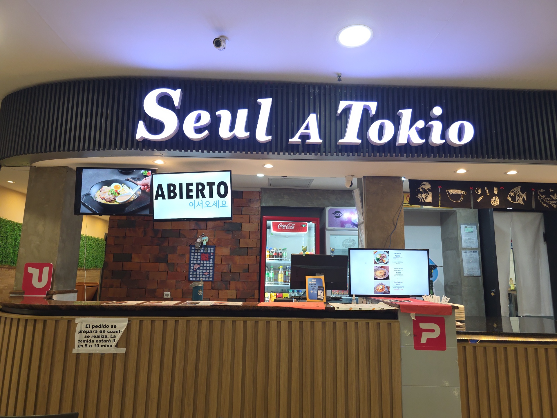 Seúl a tokio
