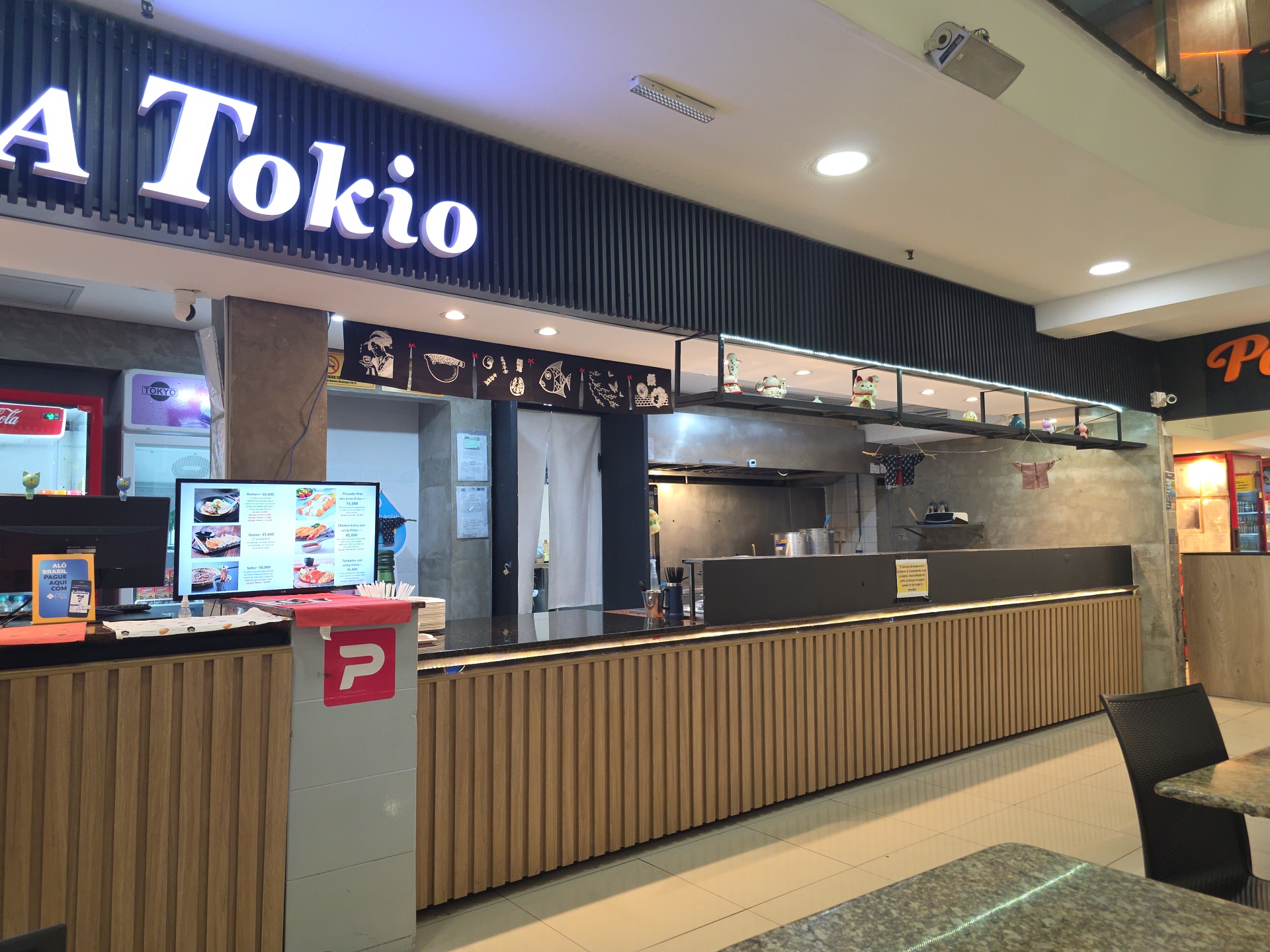Seúl a tokio