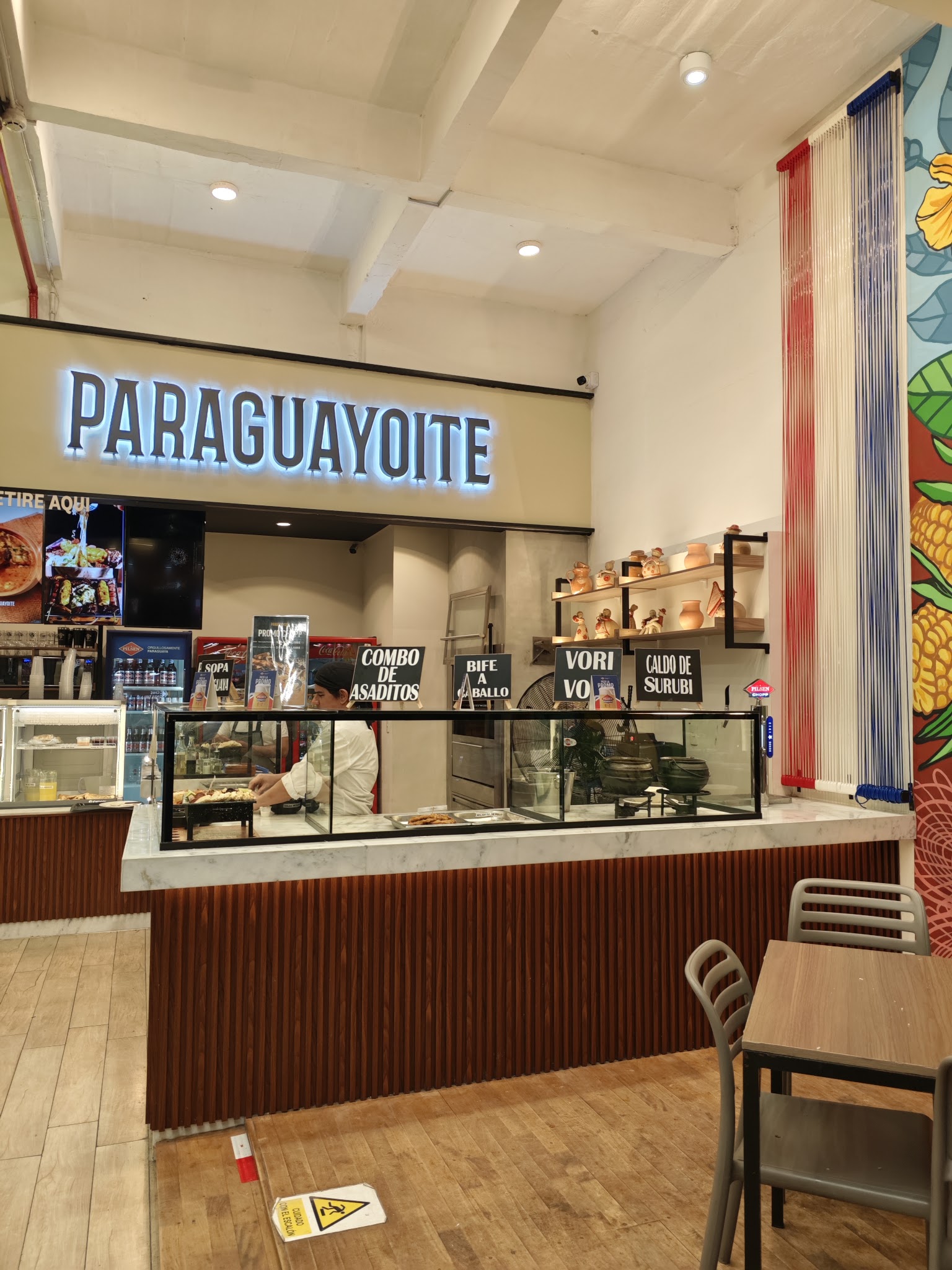 Paraguayoite