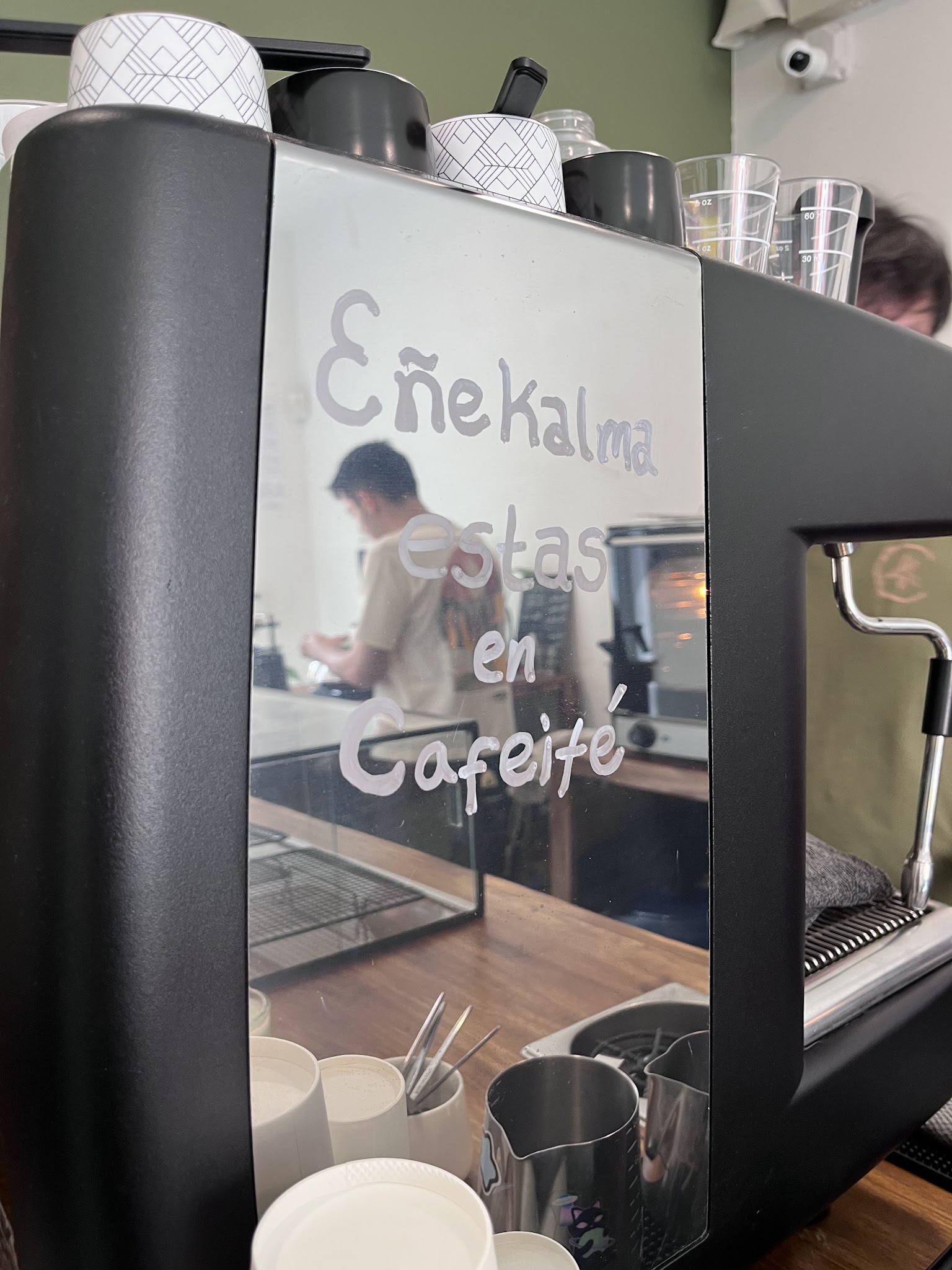 Cafeité