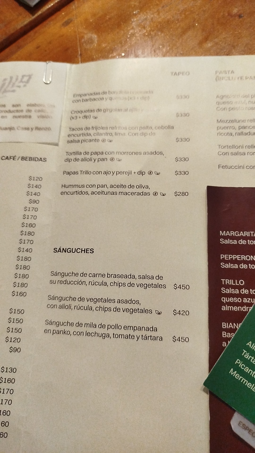 Carta de Trillo, foto de julio de 2026
