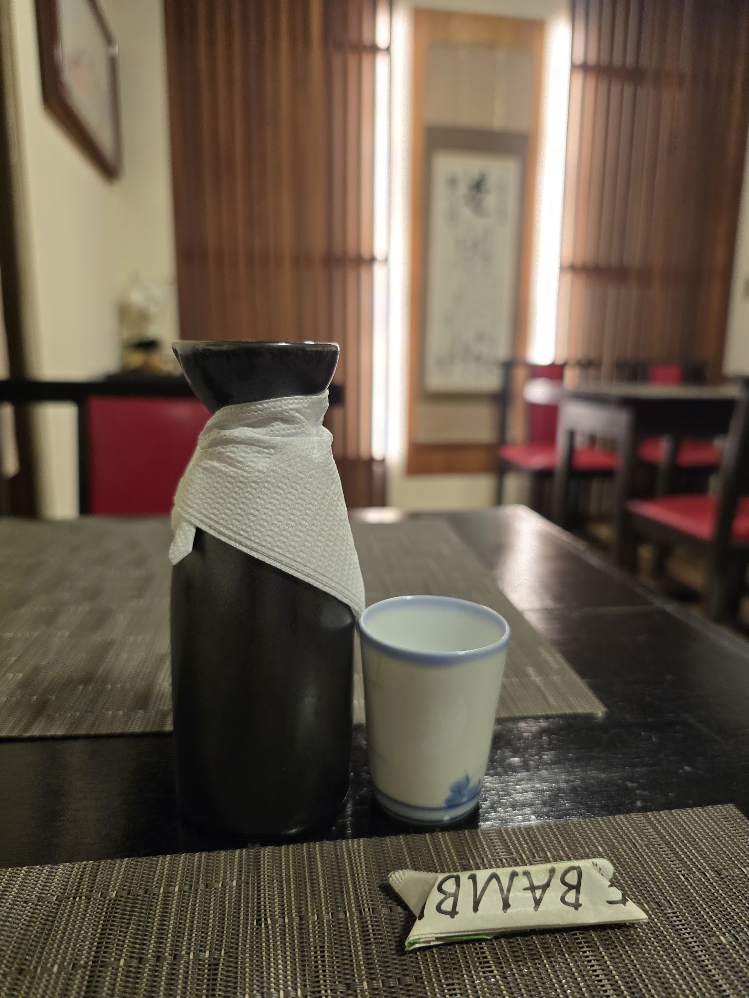 Hibiki RestoBar Japones