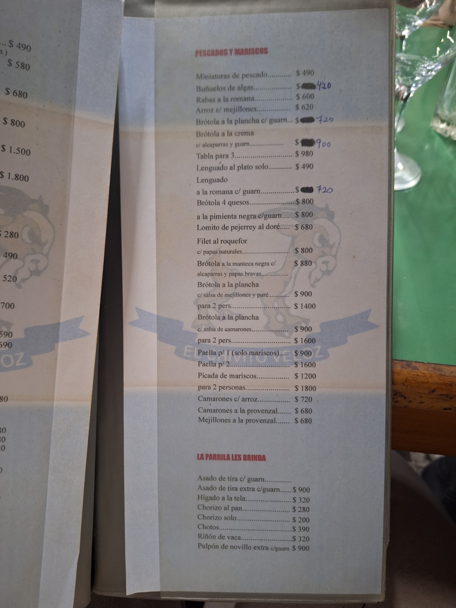 Carta de Bar restaurante EL CHIVITO VELOZ, foto de julio de 2026