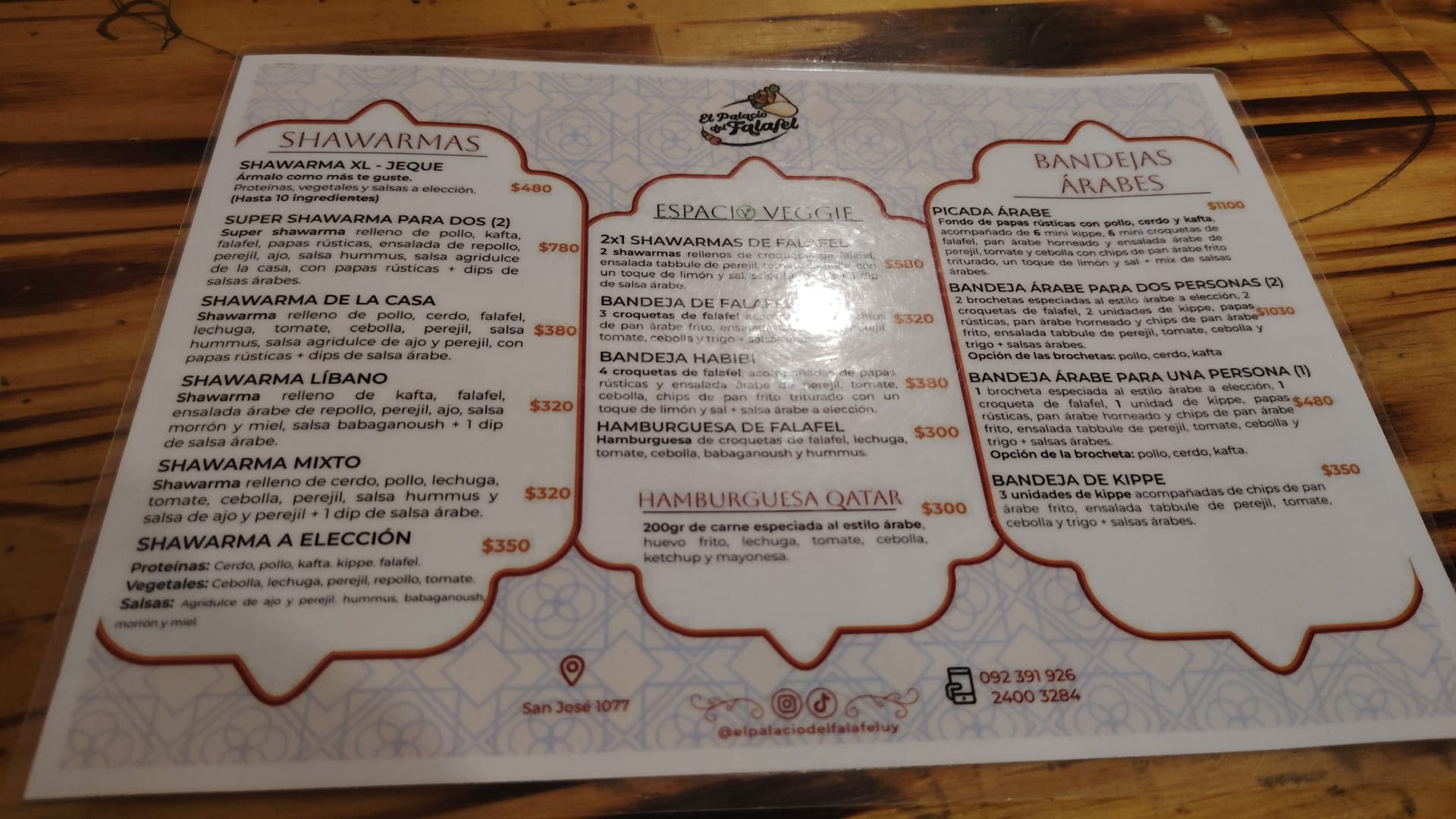 Carta de El Palacio del Falafel, foto de abril de 2026