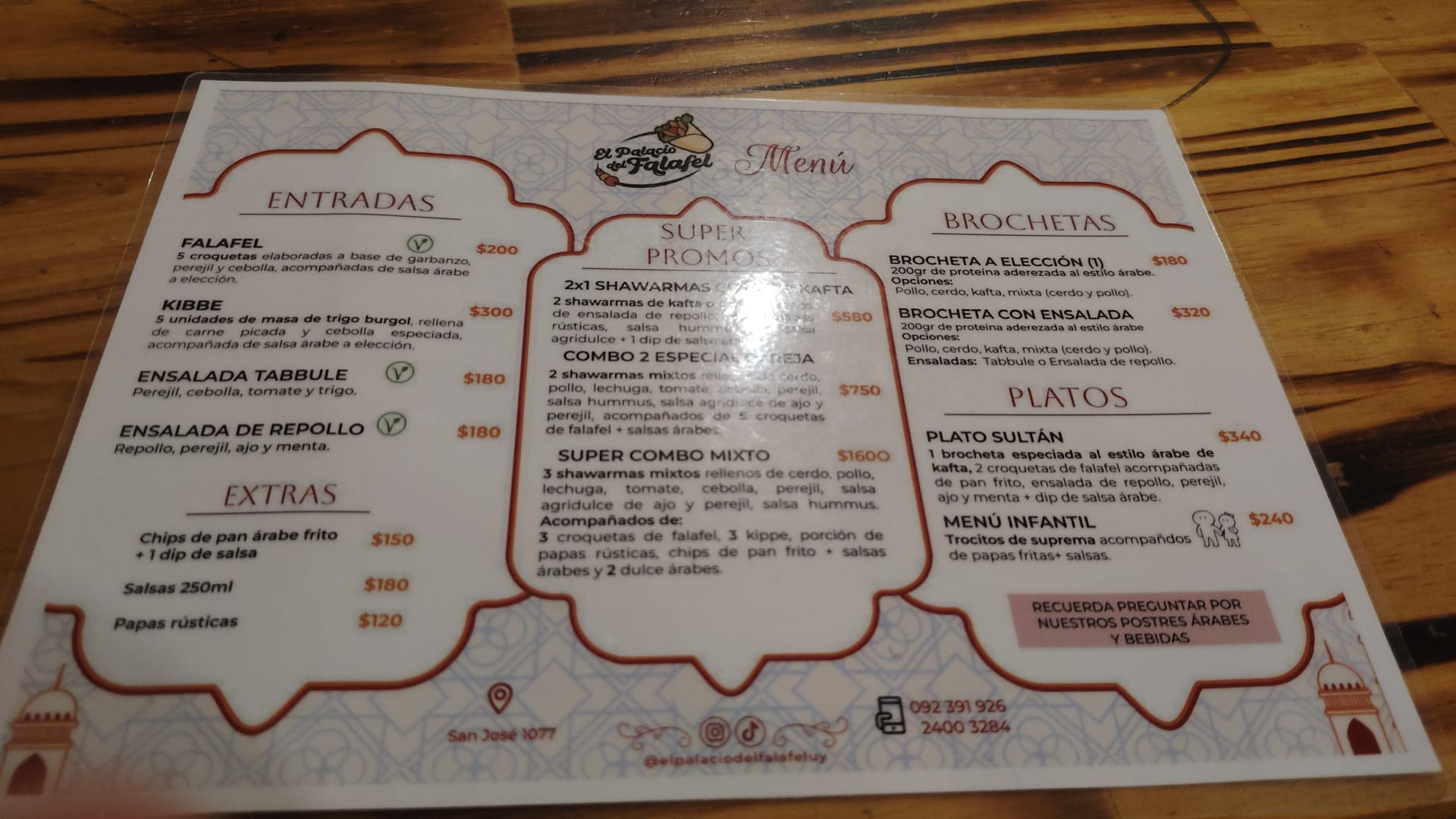 Carta de El Palacio del Falafel, foto de abril de 2026