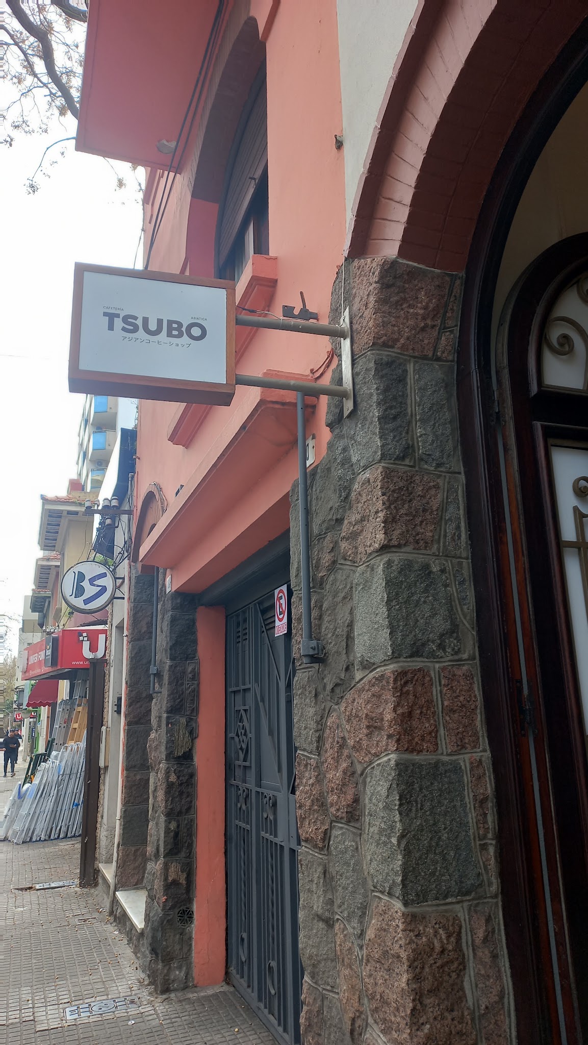 Tsubo Café y Bar Asiático