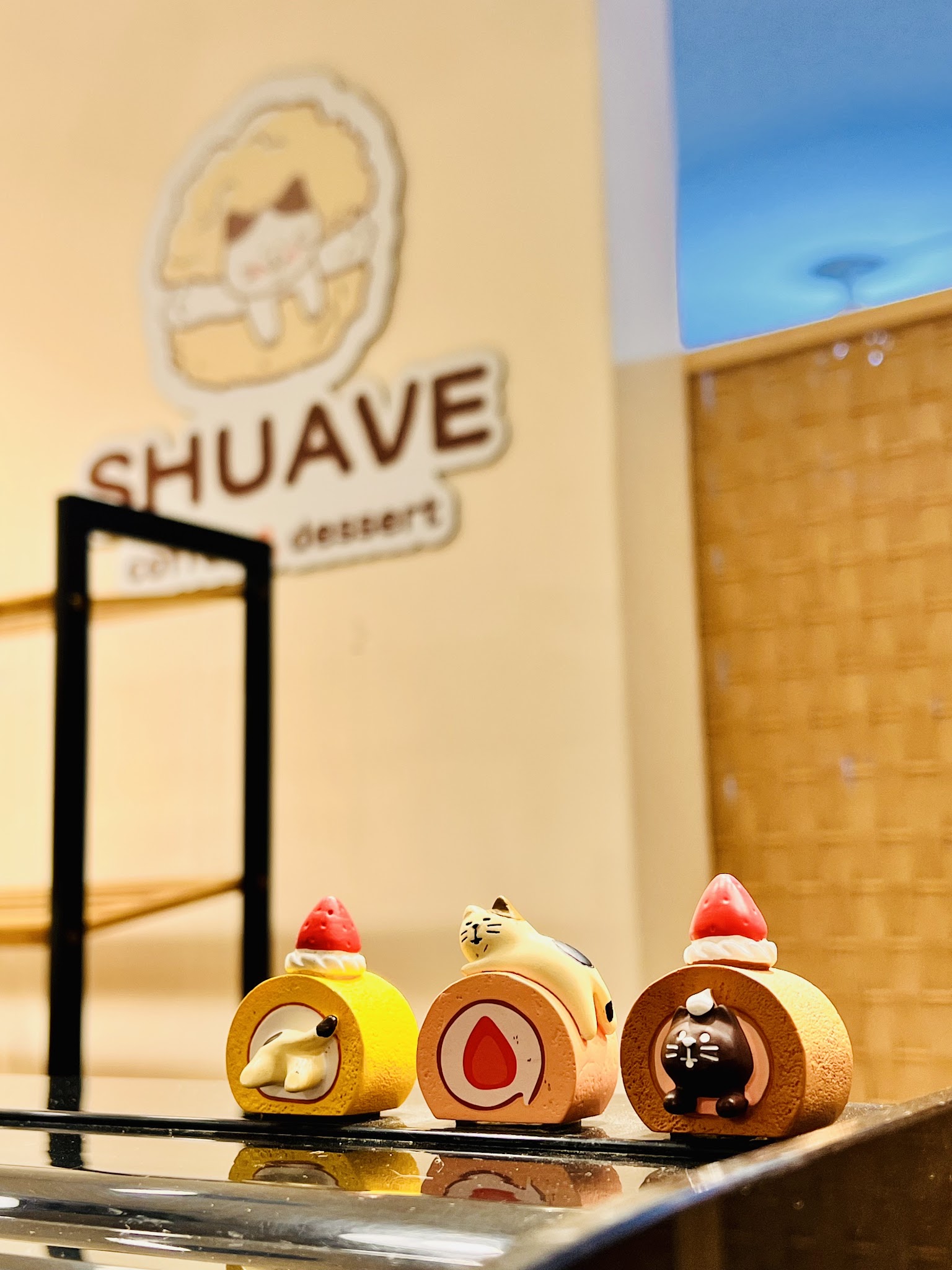 Shuave