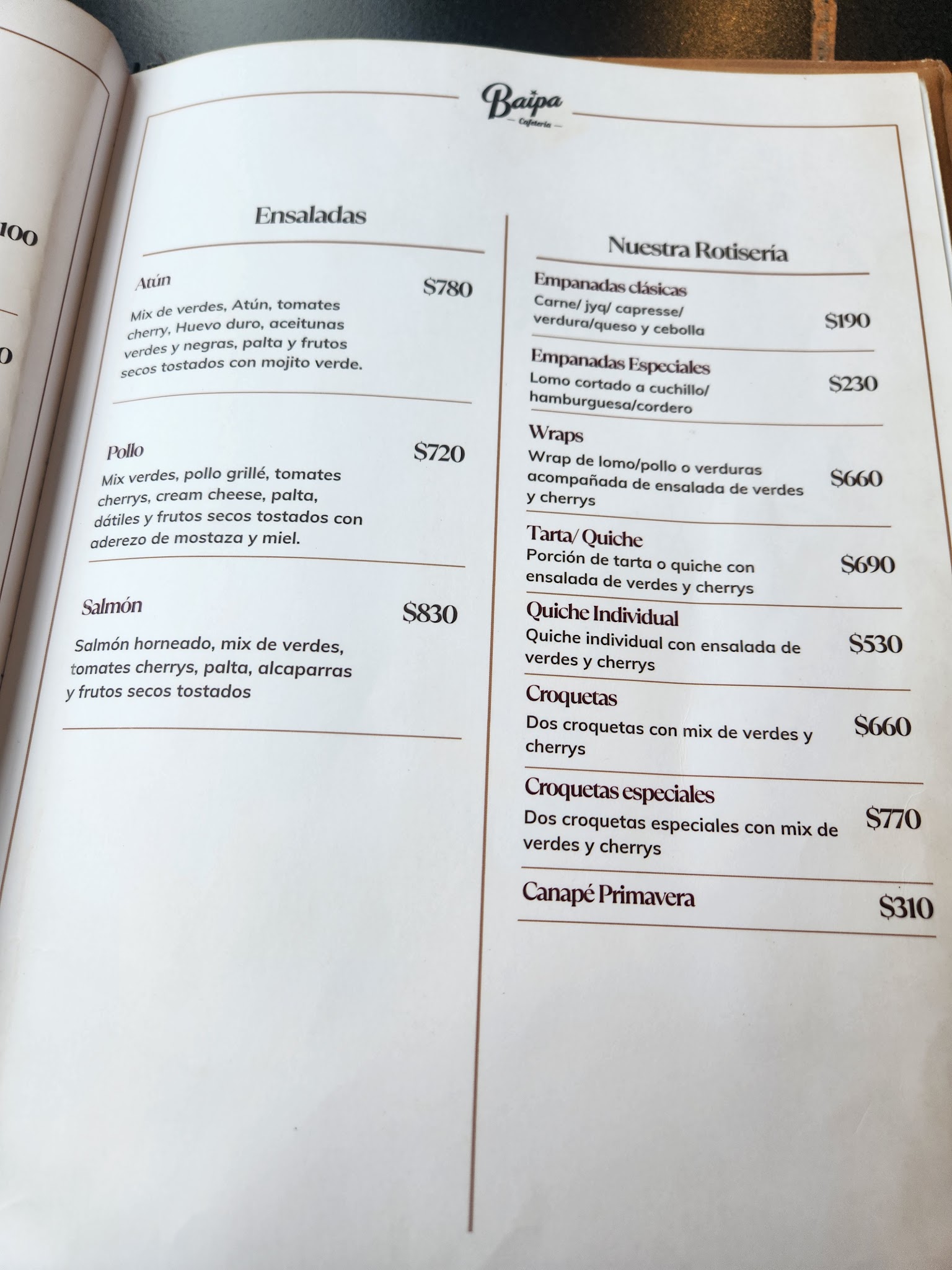 Carta de Baipa, foto de agosto de 2026