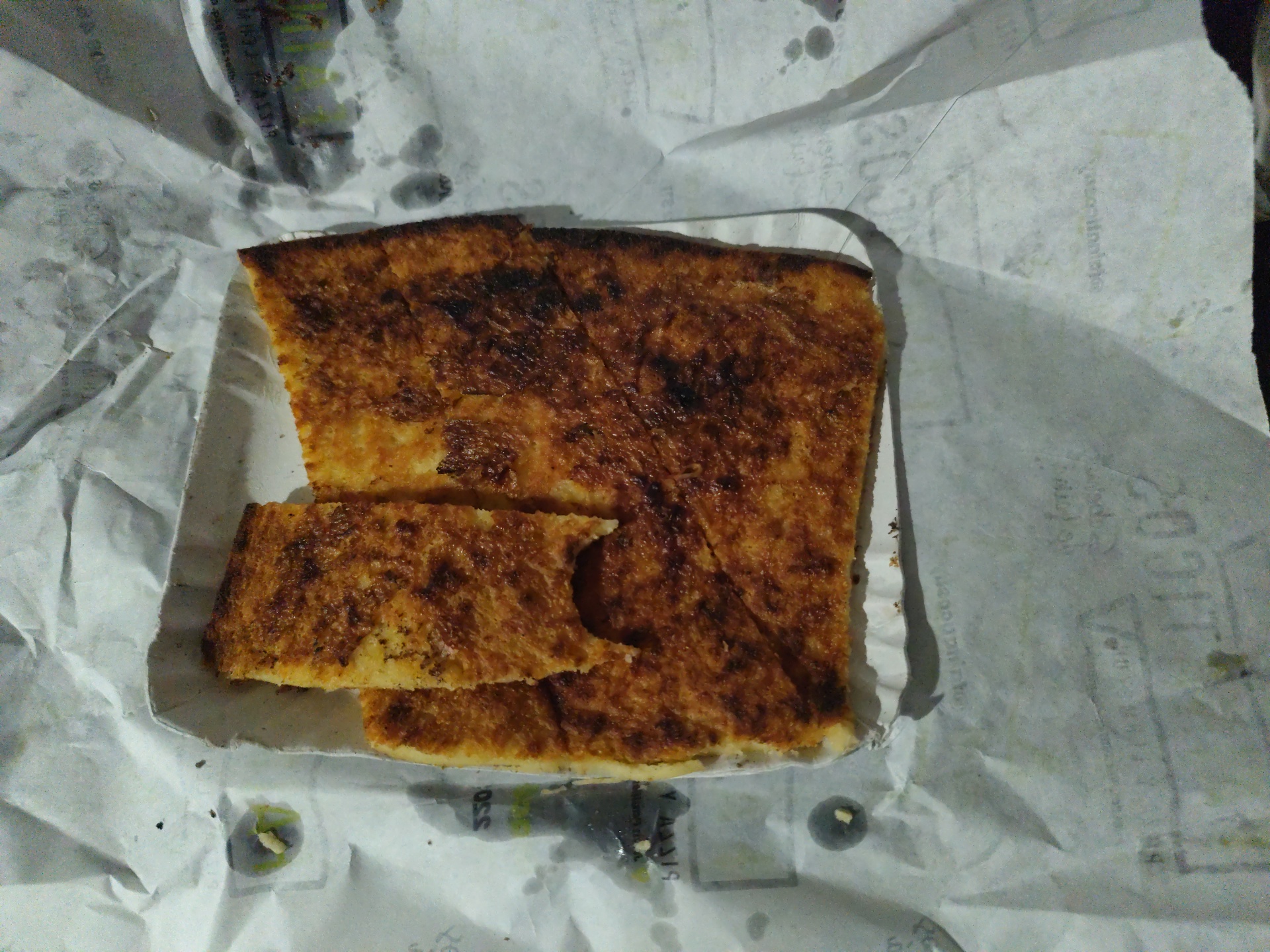 Fainático's