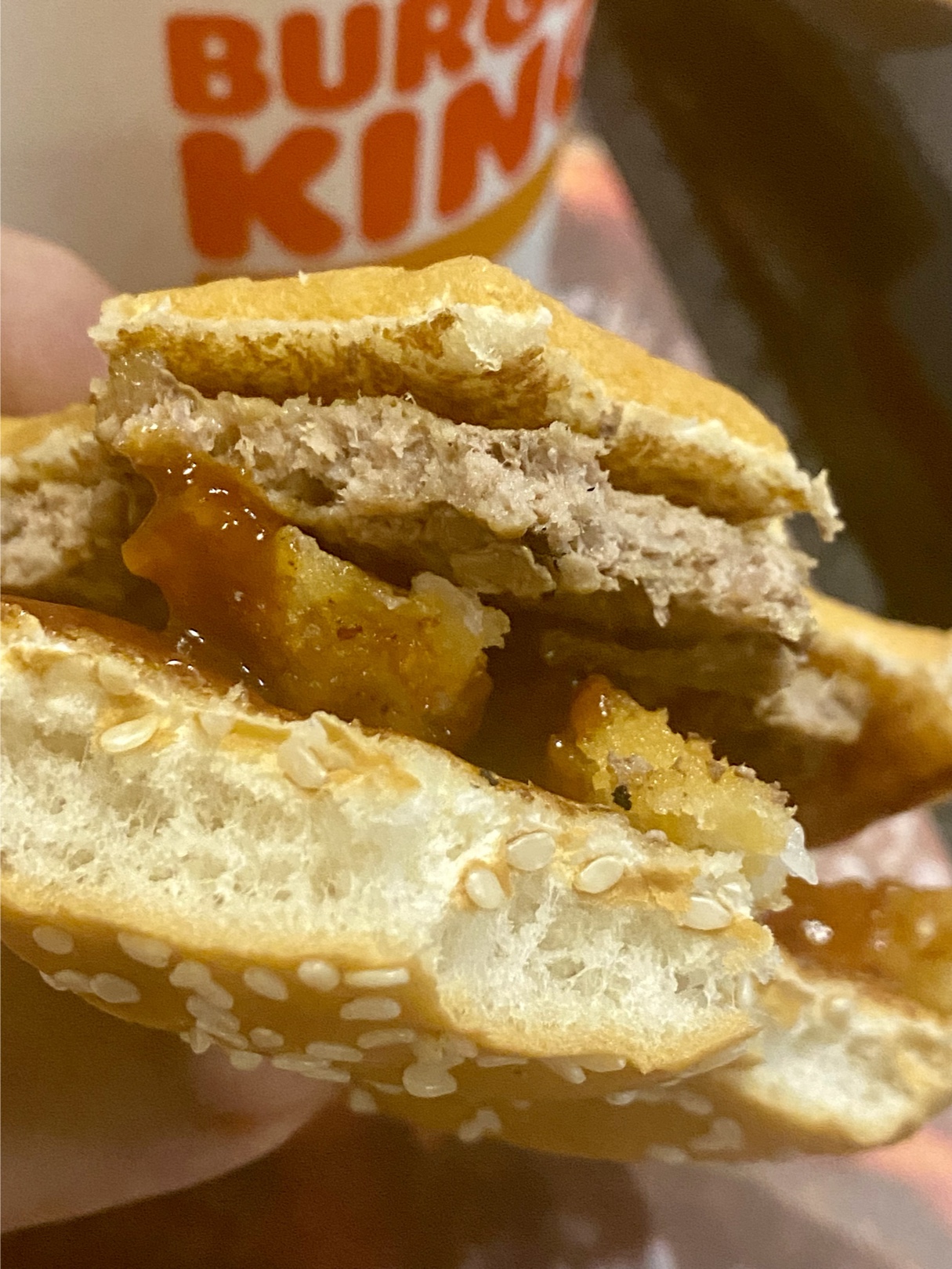 Burger King | Multiplaza
