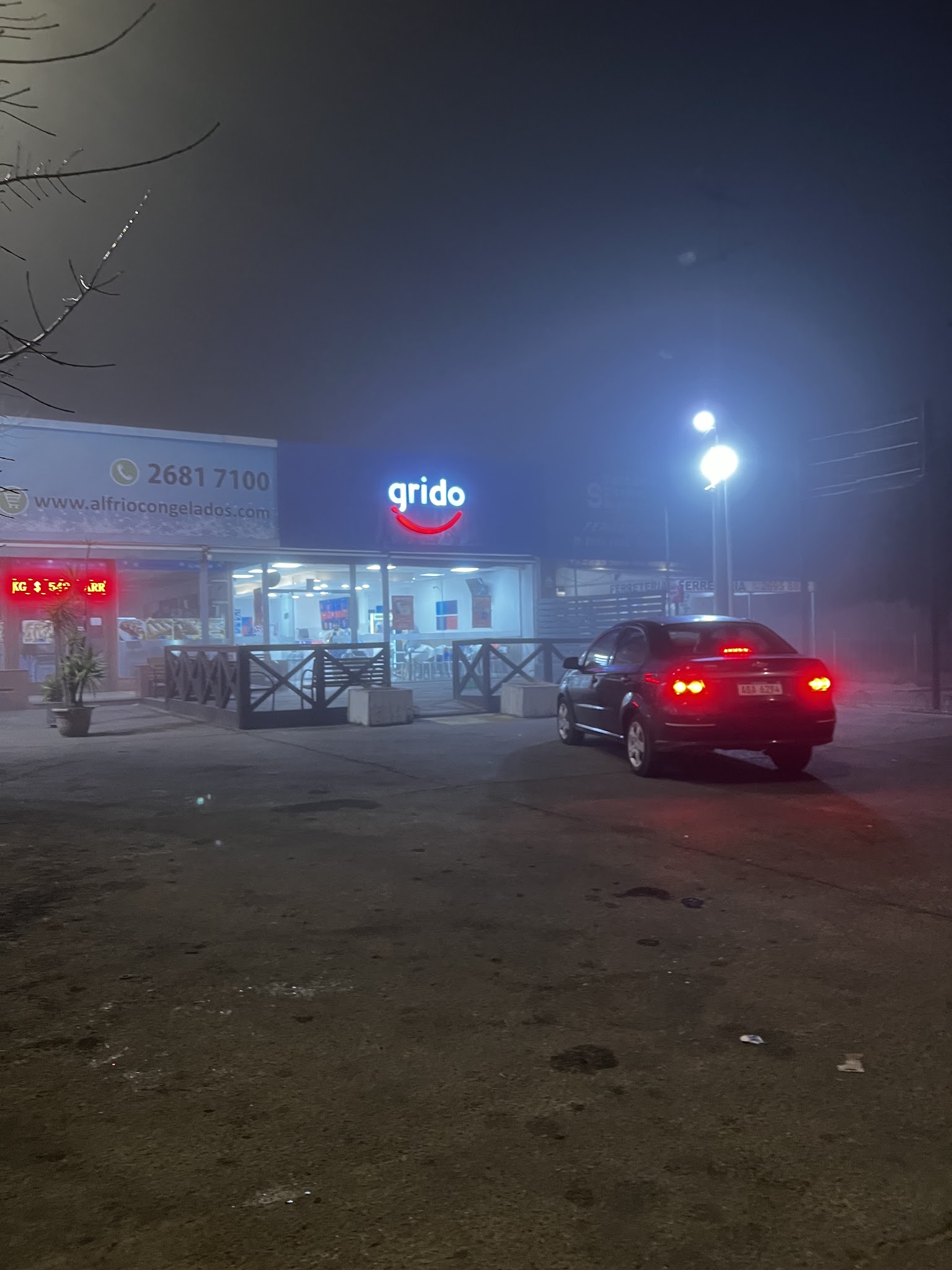 Grido helado · Av. Giannattasio