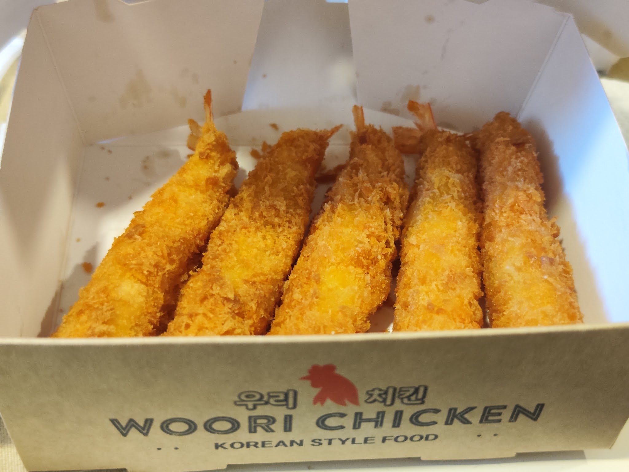 Woori Chicken - 우리 치킨