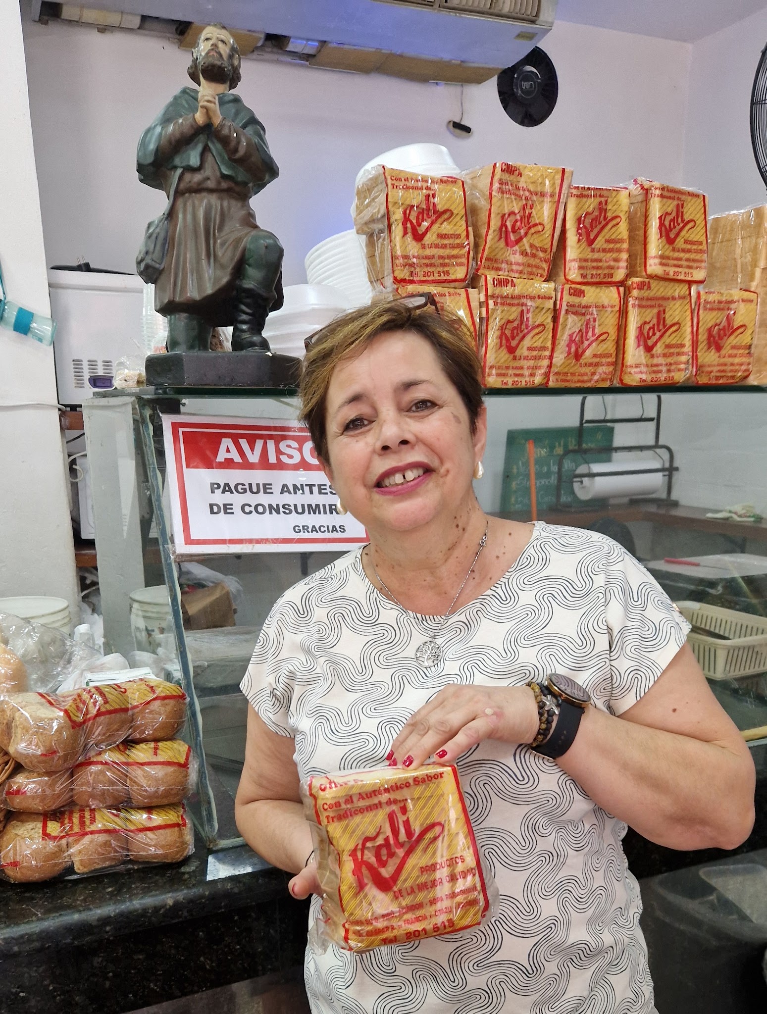 Chiperia Kali