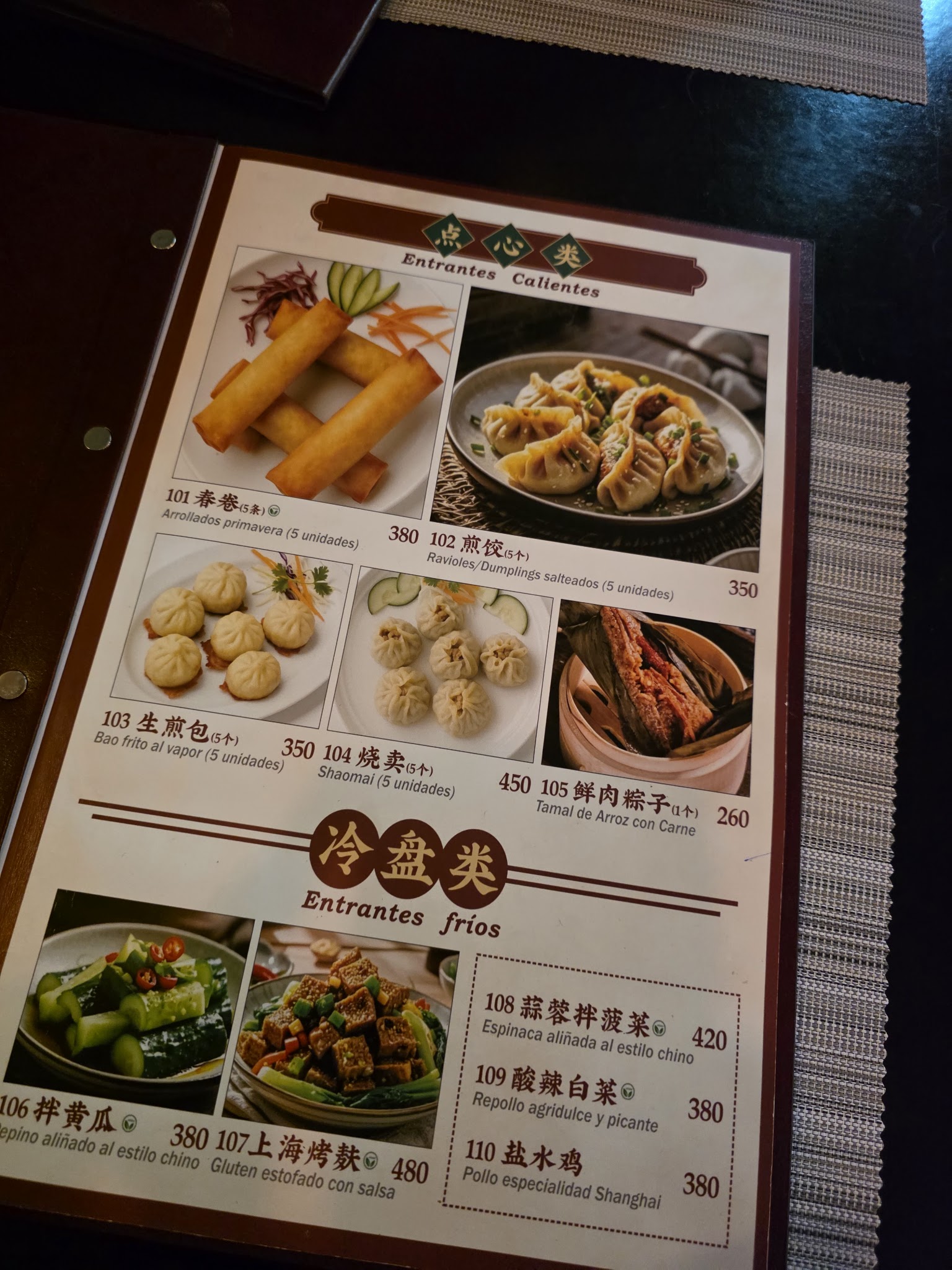 Carta de Restaurant Shang Hai, foto de mayo de 2026
