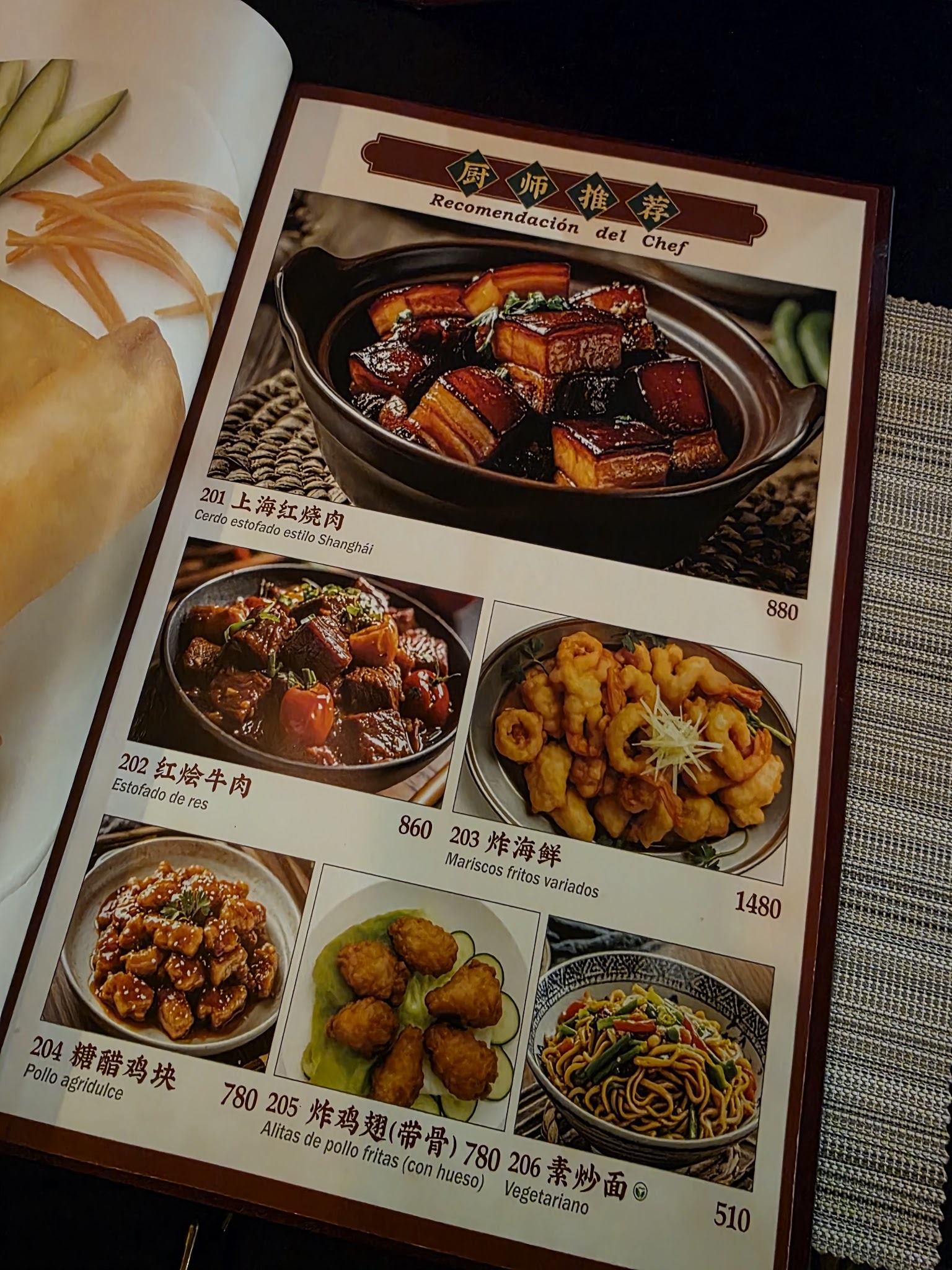 Carta de Restaurant Shang Hai, foto de mayo de 2026