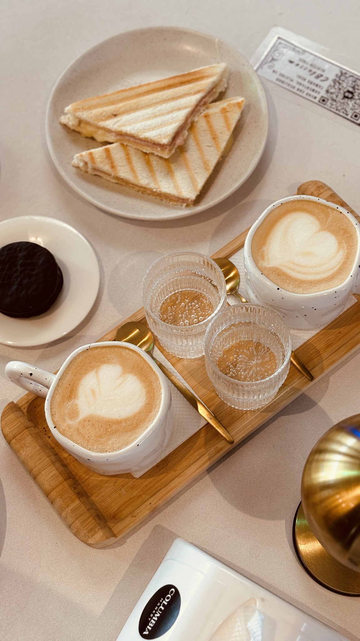 CASA CAFÉ - Lagomar