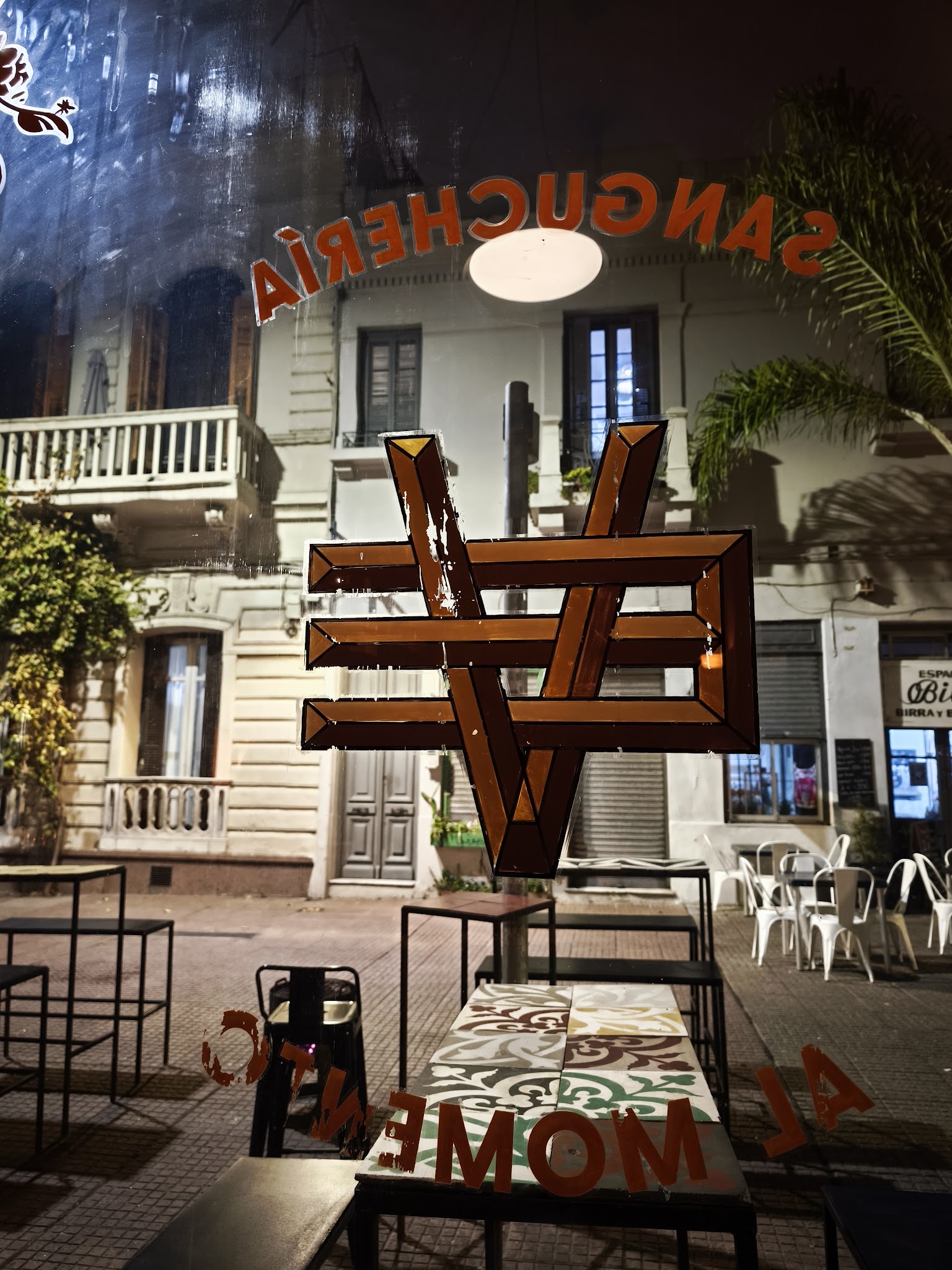 EL VERMU DE LA ADUANA