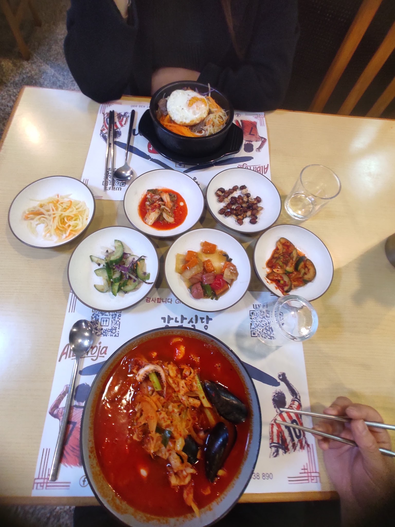 Gangnam Restaurant