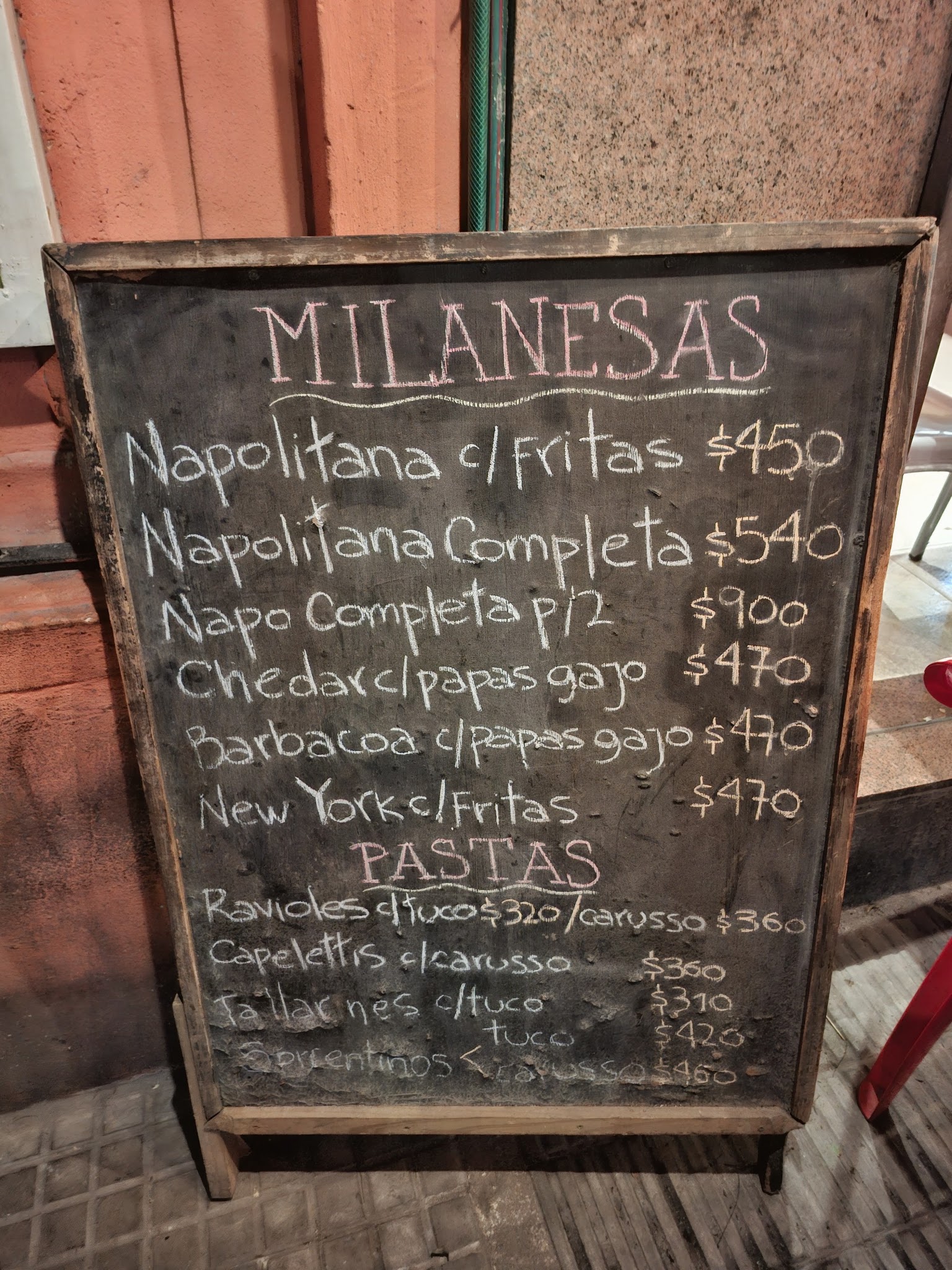 Carta de Restaurante Las Cruces, foto de julio de 2026
