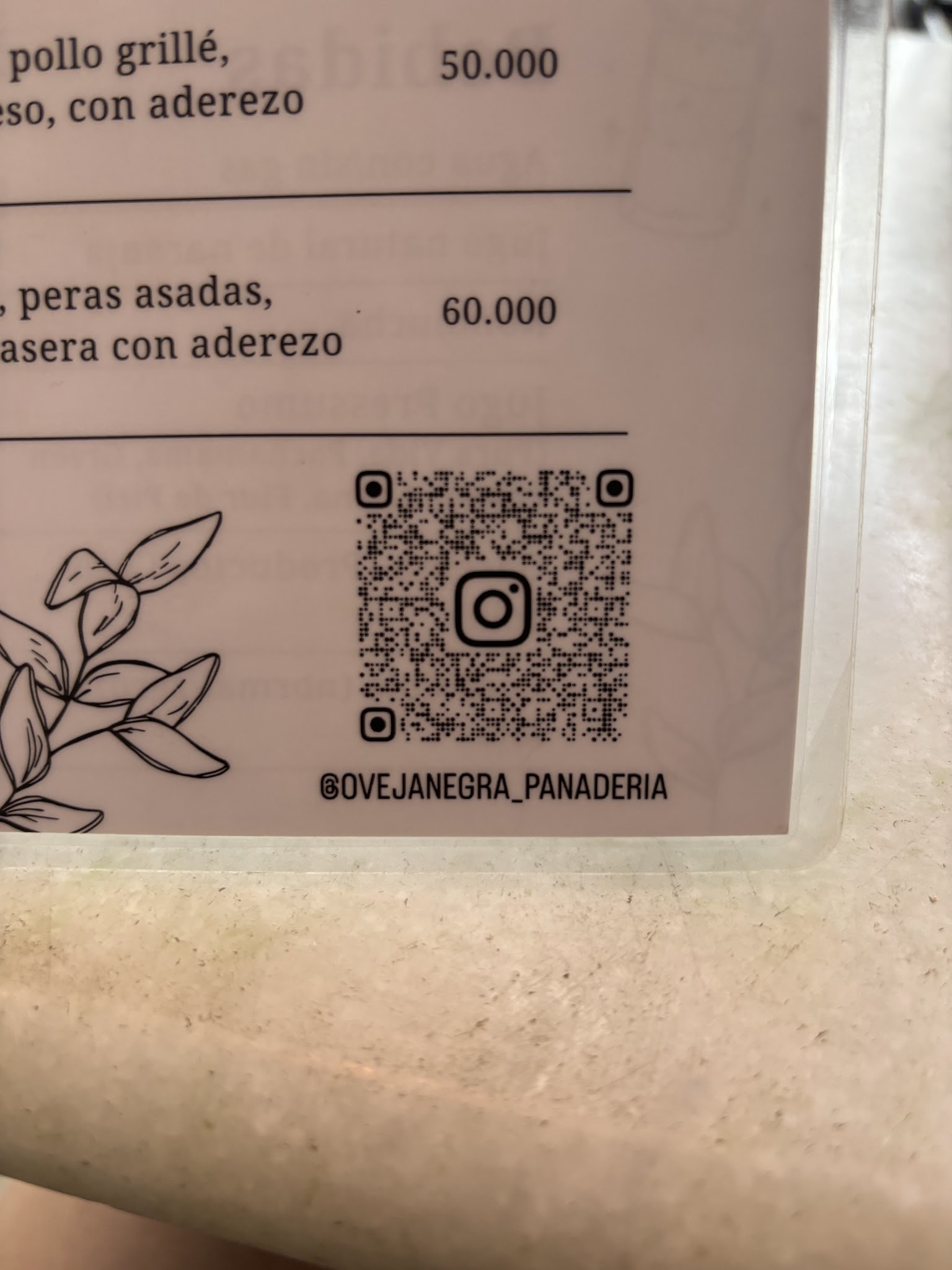 Carta de Oveja Negra · Padre Egidio Cardozo, foto de agosto de 2026