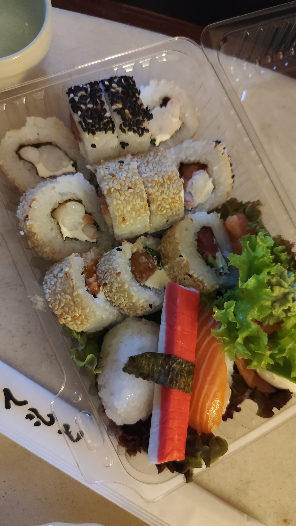 Mega Sushi Aguada