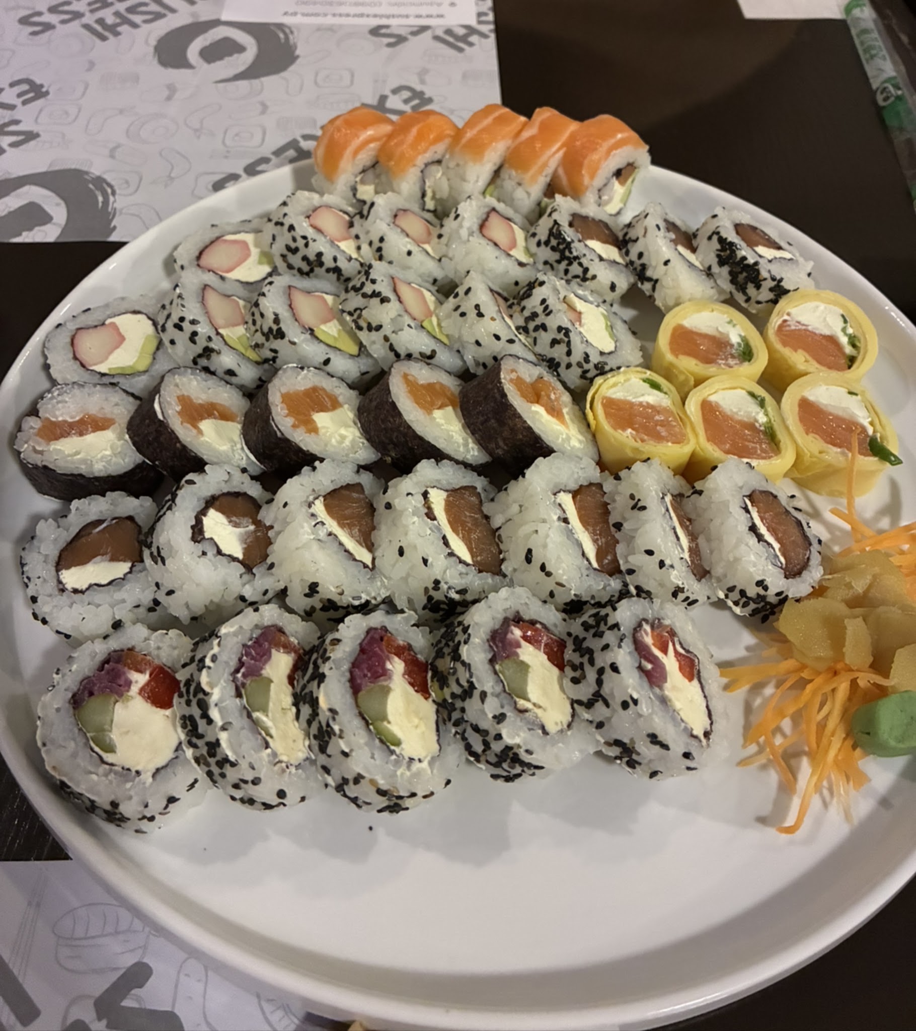 Sushi Express