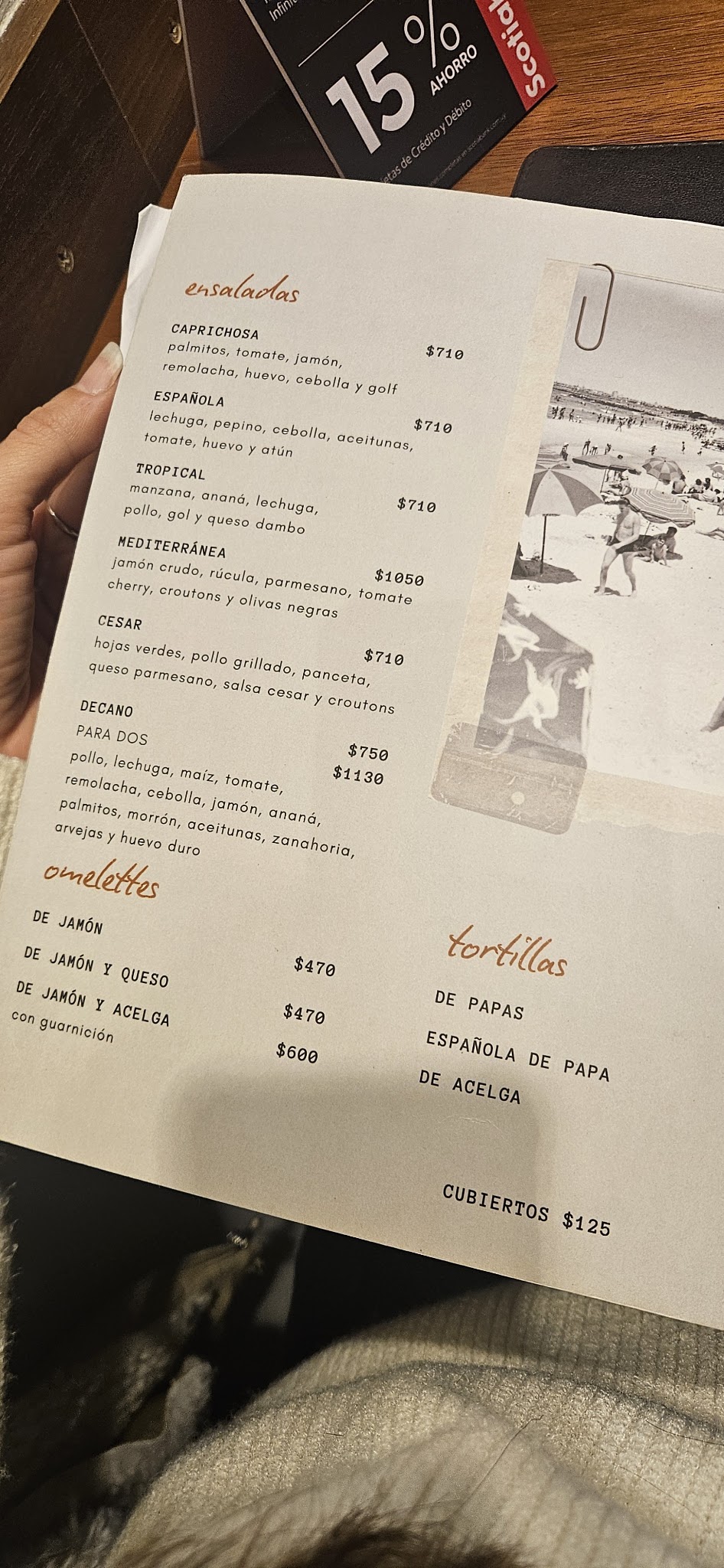 Carta de Decano, foto de julio de 2026