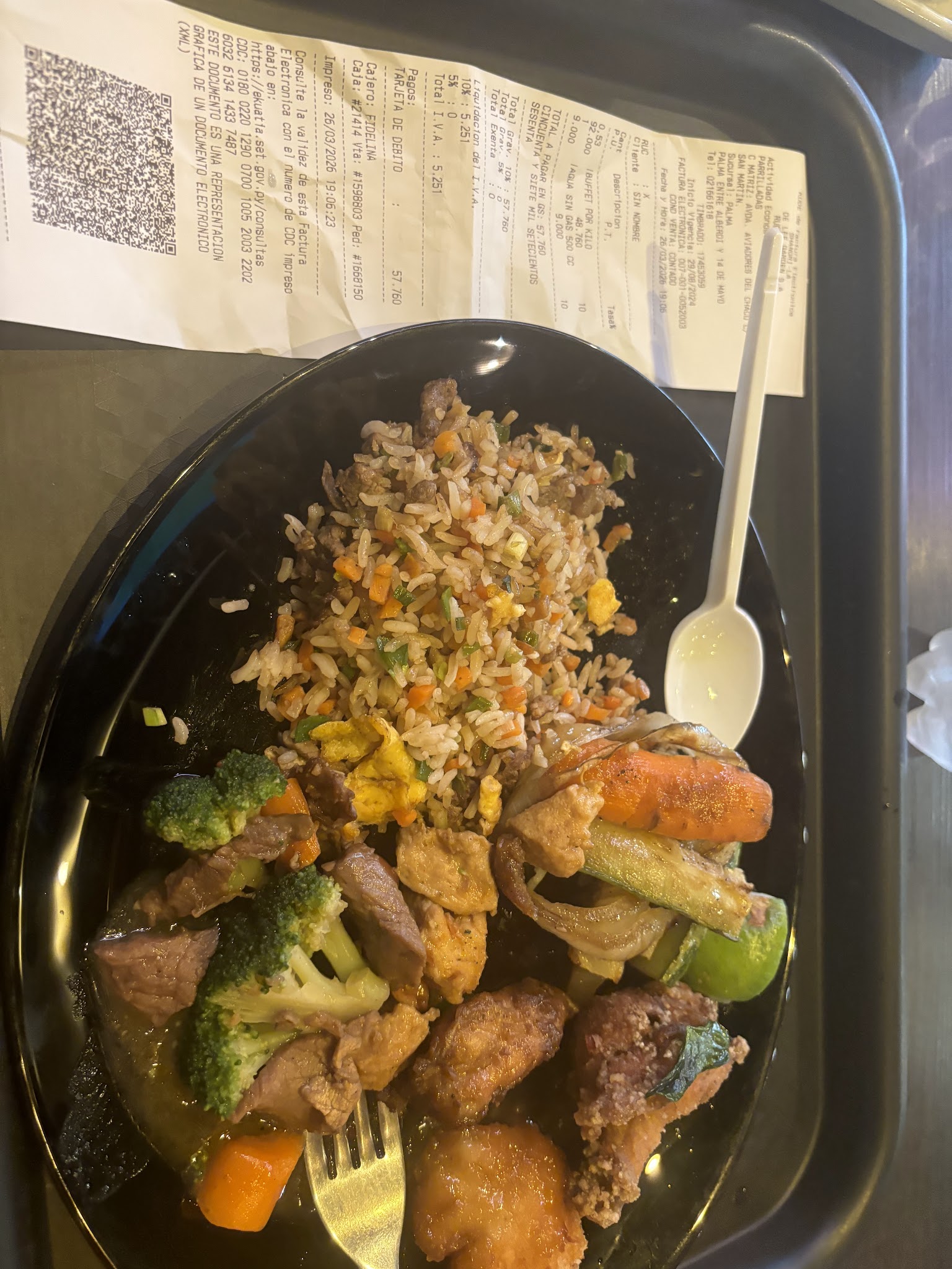 Shangri-la