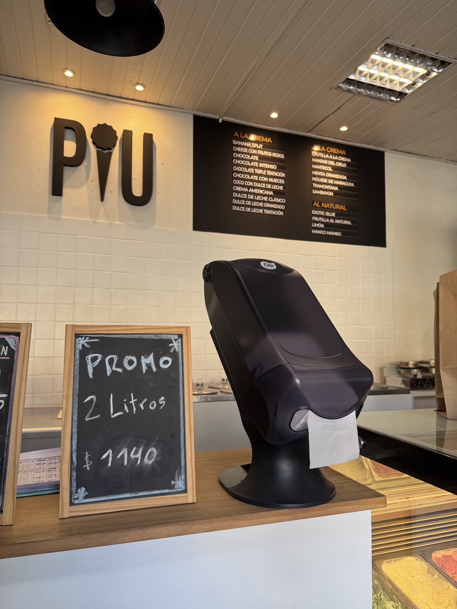 Heladería Piú · Av. Millán