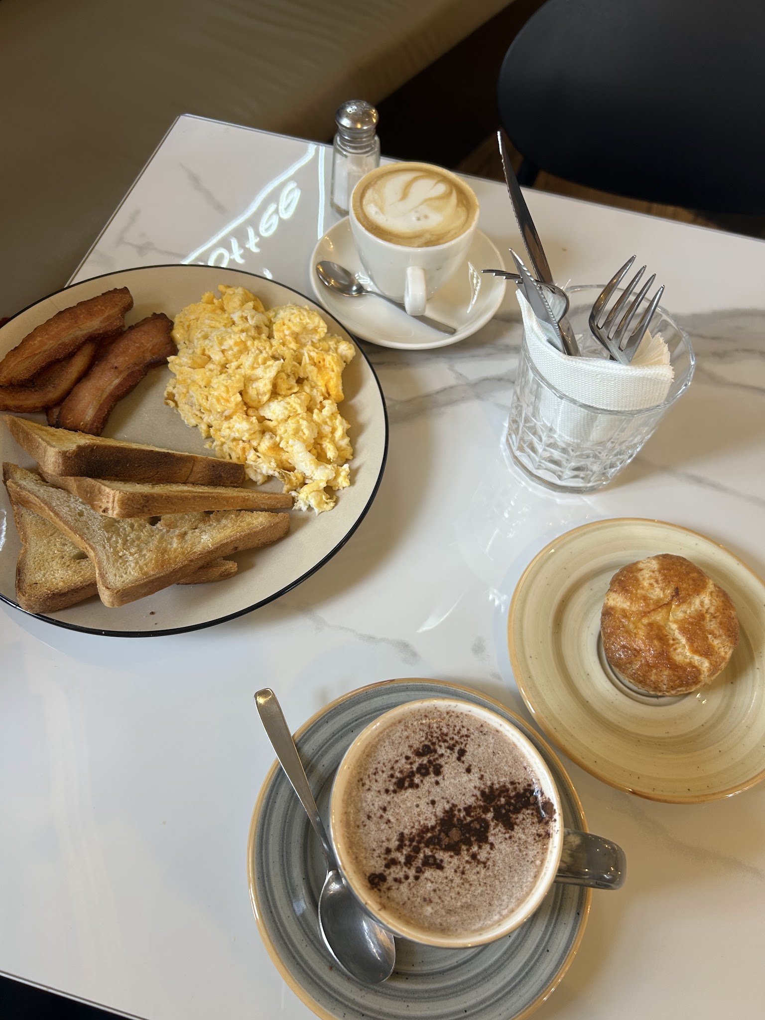 Amado Cafetería