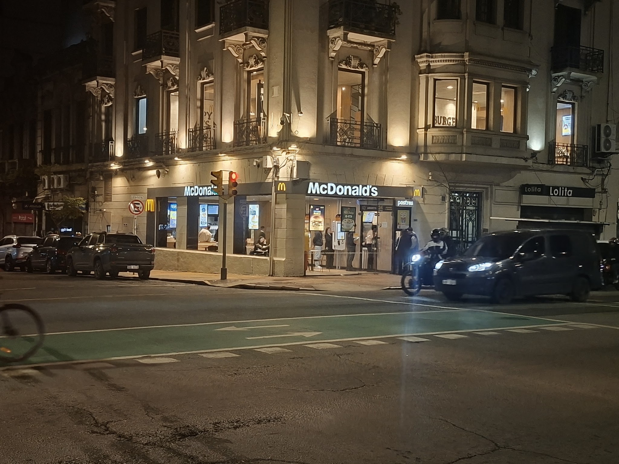 McDonald's · Av. 18 de Julio