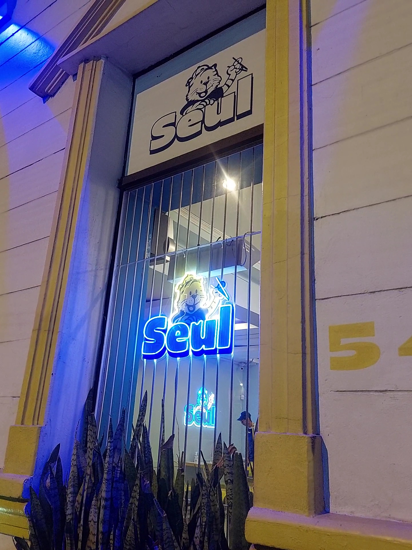 Seul Restaurant