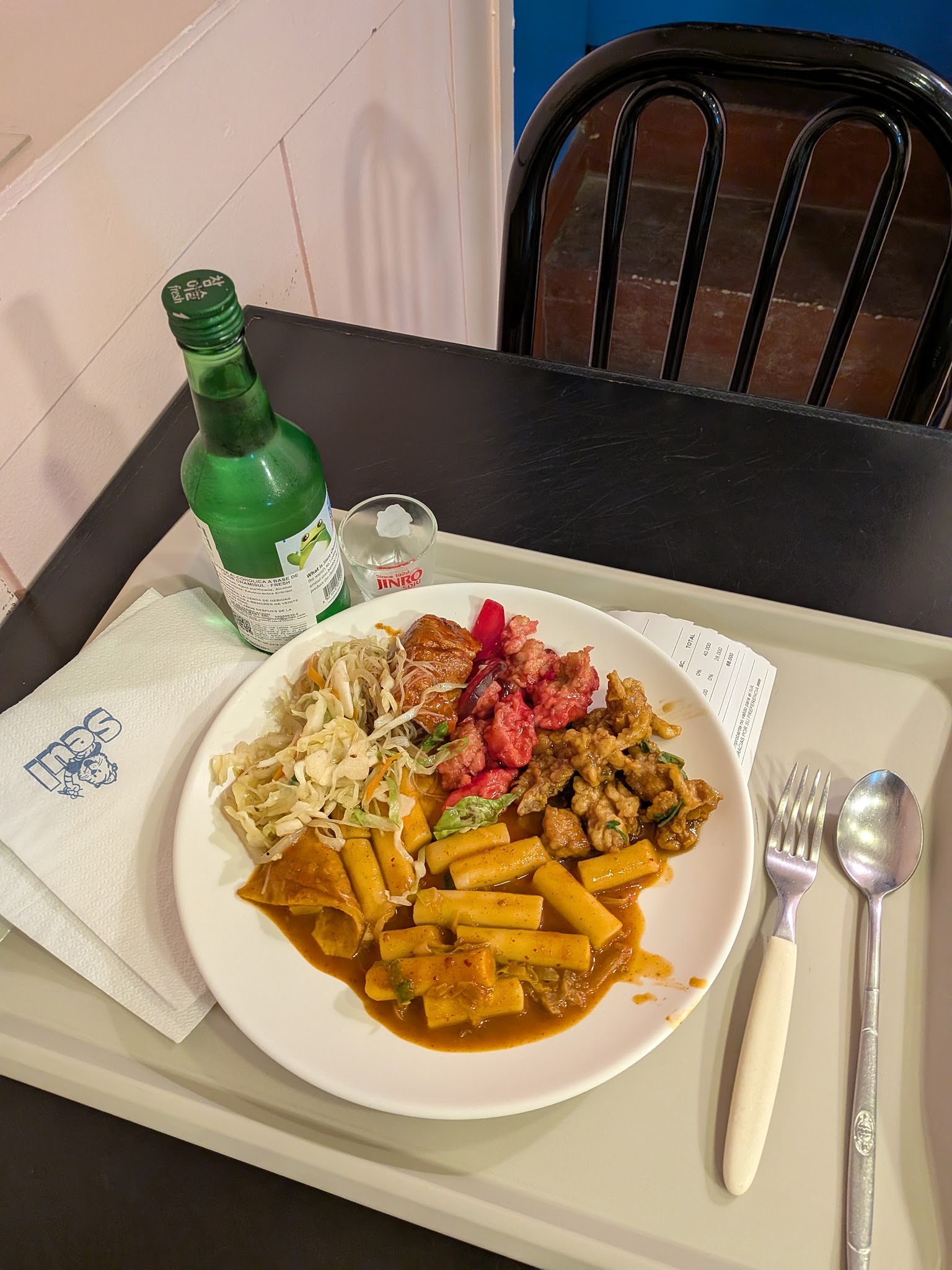 Seul Restaurant